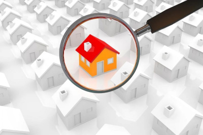 В 2023 году на территории республики проводится государственная  кадастровая оценка /    