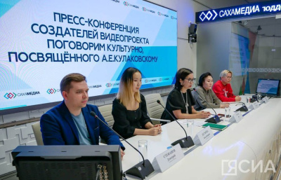 В День республики покажут проект, основанный на письме Алексея Кулаковского «Якутской интеллигенции» / Нарыйа Пахомова Якутск Якутск Республика Саха (Якутия)