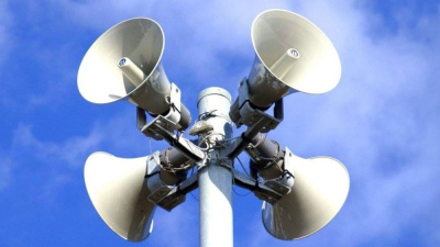 Внимание: комплексная проверка систем оповещения /    