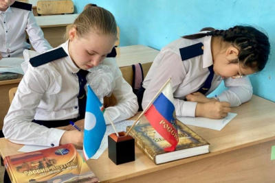 Стартовала VII республиканская олимпиада «Символы Якутии. Я — патриот» / ЯСИА   