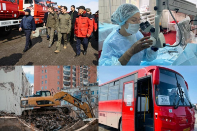 Что произошло в Якутии 26 апреля: обзор событий за день / ЯСИА   Республика Саха (Якутия)