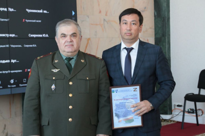 Сессия районного Совета депутатов началась с награждения /    