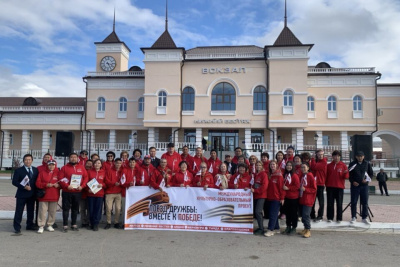В Якутии дали старт проекту «Поезд дружбы: Вместе к Победе!» / ЯСИА Нижний Бестях Мегино-Кангаласский Республика Саха (Якутия)