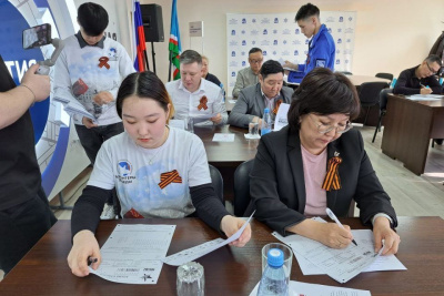 В Якутии Диктант Победы прошёл на 739 площадках / ЯСИА   Республика Саха (Якутия)