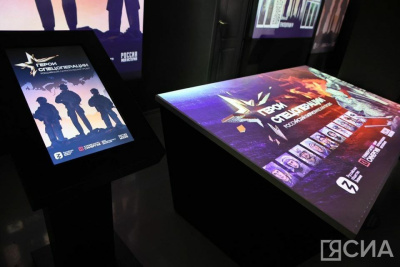 Участники спецоперации: «Мы гордимся, что Якутия не забывает своих бойцов» / Николай Борисов   