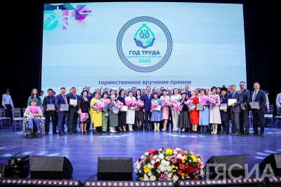 В Якутии 50 лучшим труженикам вручили премию «Человек труда» / Мария Архипова   Республика Саха (Якутия)