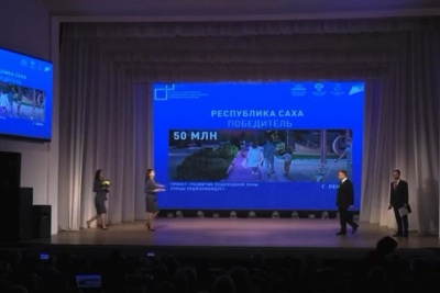 Пять проектов благоустройства из Якутии вошли в число лучших на Дальнем Востоке / ЯСИА   