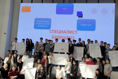 В Якутии сто лучших школьников принимают участие в форуме «Будущие интеллектуальные лидеры» / ЯСИА   Республика Саха (Якутия)