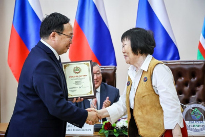 Семь семей внесли в Книгу лучших трудовых династий Якутии / ЯСИА   