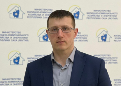 Министерство ЖКХ и энергетики Якутии оказывает помощь мобилизованным работникам и их семьям / Нарыйа Пахомова   