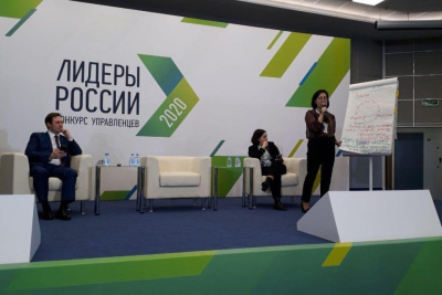 Анна Алексеева: «Конкурс «Лидеры России» даёт возможность реализоваться в жизни» / ЯСИА   