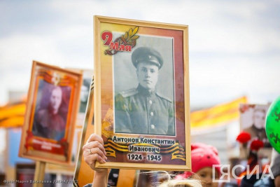 Бейджи, футболки и автомобили: как в 2023 году пройдет «Бессмертный полк» / Анна Лебединская   