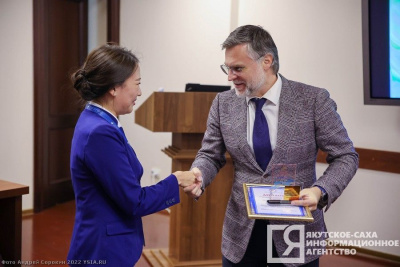 В Якутии начался прием заявок от предприятий на конкурс «Лучшие практики наставничества» / ЯСИА   Республика Саха (Якутия)