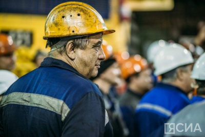 Названы пять самых высокооплачиваемых профессий в промышленности Якутии / ЯСИА   