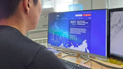 Свыше 50 тысяч голосующих зарегистрировались на сайте PG.ER.RU в Якутии / ЯСИА   Республика Саха (Якутия)