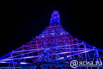 В День Победы будет включена подсветка якутской телебашни / ЯСИА   