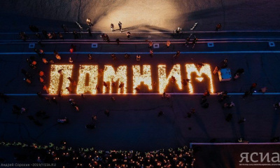 7 мая в Якутии пройдет патриотическая акция «Свеча Победы» / Нюргун Семенов   Республика Саха (Якутия)