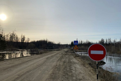 В Якутии на участке автодороги «Вилюй» закрыто движение для транспорта / ЯСИА   Республика Саха (Якутия)