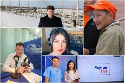 Как изменилась жизнь с развитием средств связи: истории якутян / ЯСИА   