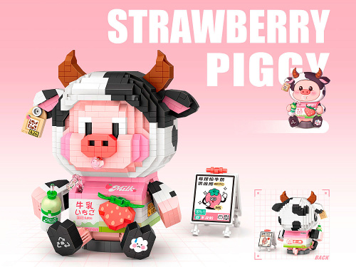 8134_MK Конструктор Поросенок в костюме бычка