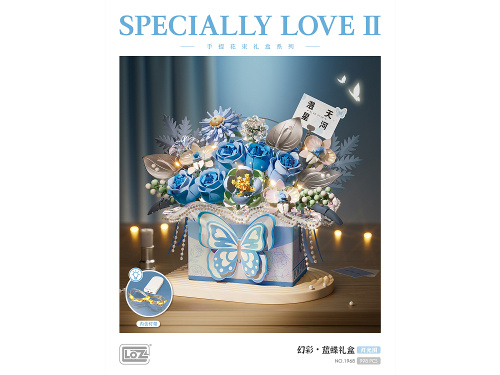 1968_MK Конструктор Бабочка в букете синих цветов