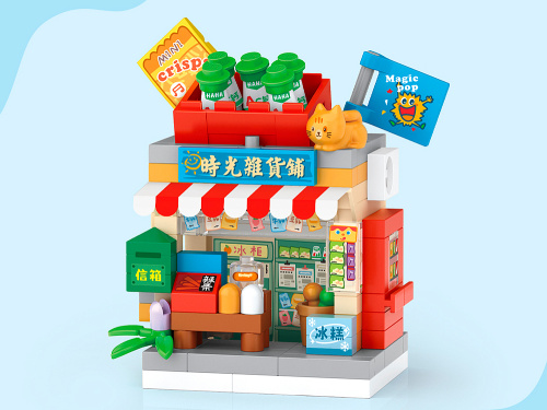 8627_MK Конструктор Продуктовый магазин