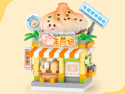 8625_MK Конструктор Магазин китайских пельменей