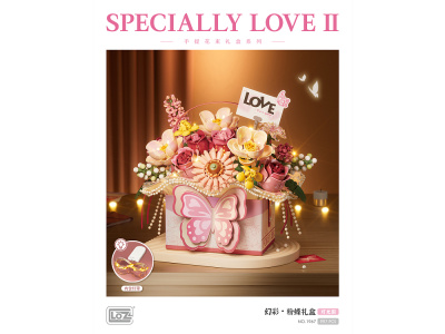 1967_MK Конструктор Бабочка в букете розовых цветов