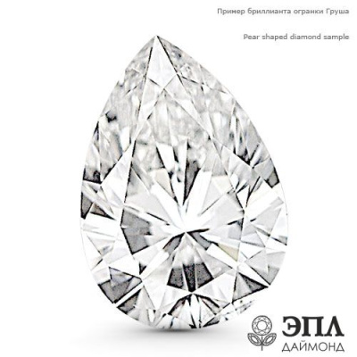Бриллиант груша 0.300 карат ЯБ68036