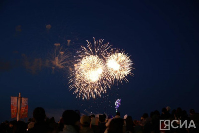 Фото: праздничный салют в честь Дня Победы в Якутске / ЯСИА Якутск Якутск Республика Саха (Якутия)