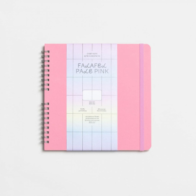 Скетчбук для акварели FALAFEL BOOKS 190х190 мм, Pale pink 25 л, 200 г, на пружине