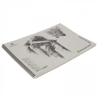 Блокнот для эскизов Лилия Холдинг "Колонна" А3 50 л 110 г бумага офсетная