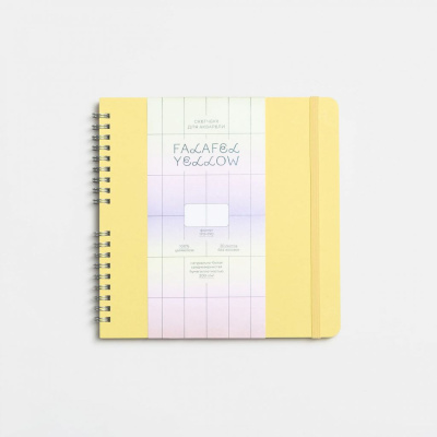 Скетчбук для акварели FALAFEL BOOKS 190х190 мм, 25 л, 200 г, на пружине