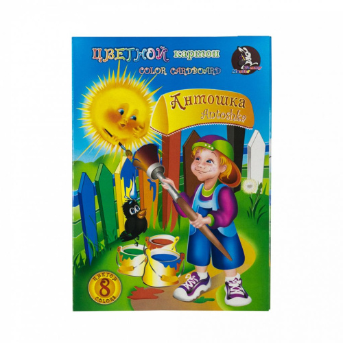 Набор картона цветного "Антошка" А4 8 л 8 цв