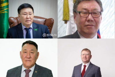 В Якутии избрали глав четырех районов / ЯСИА   