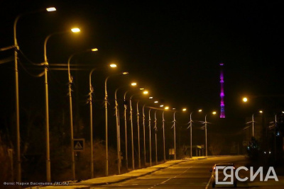 Пока в Якутии была ночь: землетрясения, стрельба у синагоги, падение в метро / ЯСИА   Республика Саха (Якутия)