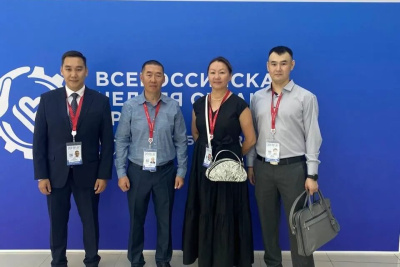 Опыт Якутии по поддержке молодых специалистов представят в «Сириусе» / ЯСИА   