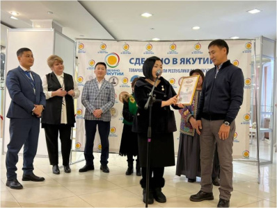 Более 120 товаропроизводителей задействованы в реализации партпроекта «Выбирай своё» в Якутии / ЯСИА   Республика Саха (Якутия)