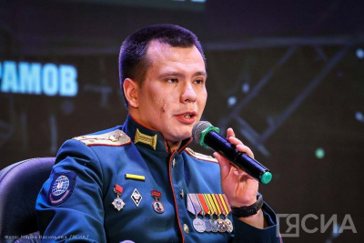 В Якутске презентовали поэтический сборник участника СВО / Николай Борисов Якутск Якутск Республика Саха (Якутия)