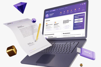 Предприниматели Якутии могут найти проверенных поставщиков на цифровой платформе МСП.РФ / ЯСИА   