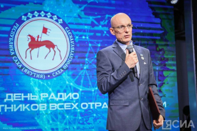 Александр Лушин стал лауреатом государственной премии Якутии имени П.И. Дудкина / Мария Архипова   
