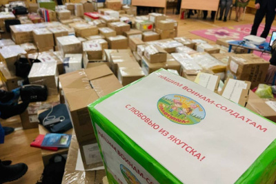 Сбой в приёме посылок для участников СВО устранили в отделениях Почты России в Якутии / Мария Архипова   Республика Саха (Якутия)