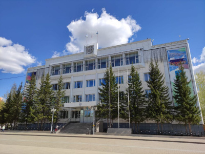 Новости администрации района /    