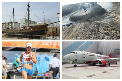 Что произошло в Якутии 16 мая: обзор событий за день / ЯСИА   Республика Саха (Якутия)