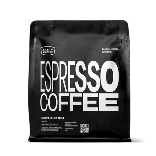 Кения Ньери Хилл