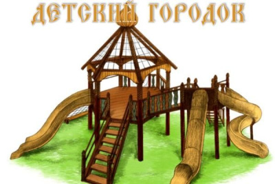 В Нижнем Куранахе досрочно завершен первый этап голосования по выбору объектов для благоустройства / ЯСИА   