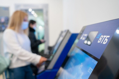 Число получателей детских соцвыплат на карты ВТБ вырос на Дальнем Востоке в полтора раза / ЯСИА   