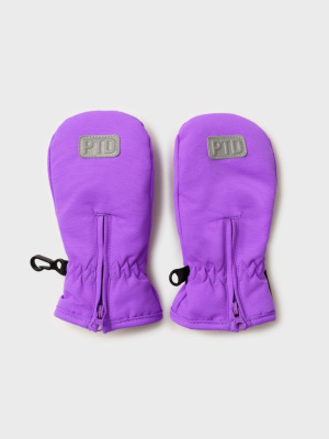 Варежки детские текстильные для мальчиков