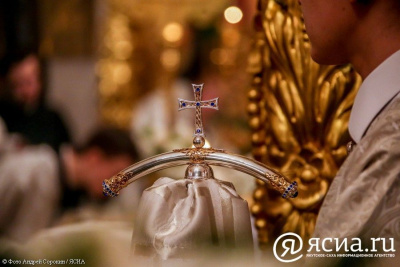 День Николая Чудотворца. Традиции, что можно и нельзя делать / ЯСИА   