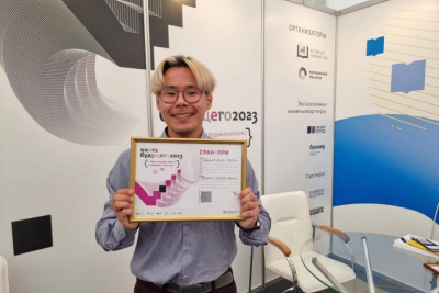 Молодой писатель из Якутии победил в международном конкурсе «Книга будущего 2023» / ЯСИА   